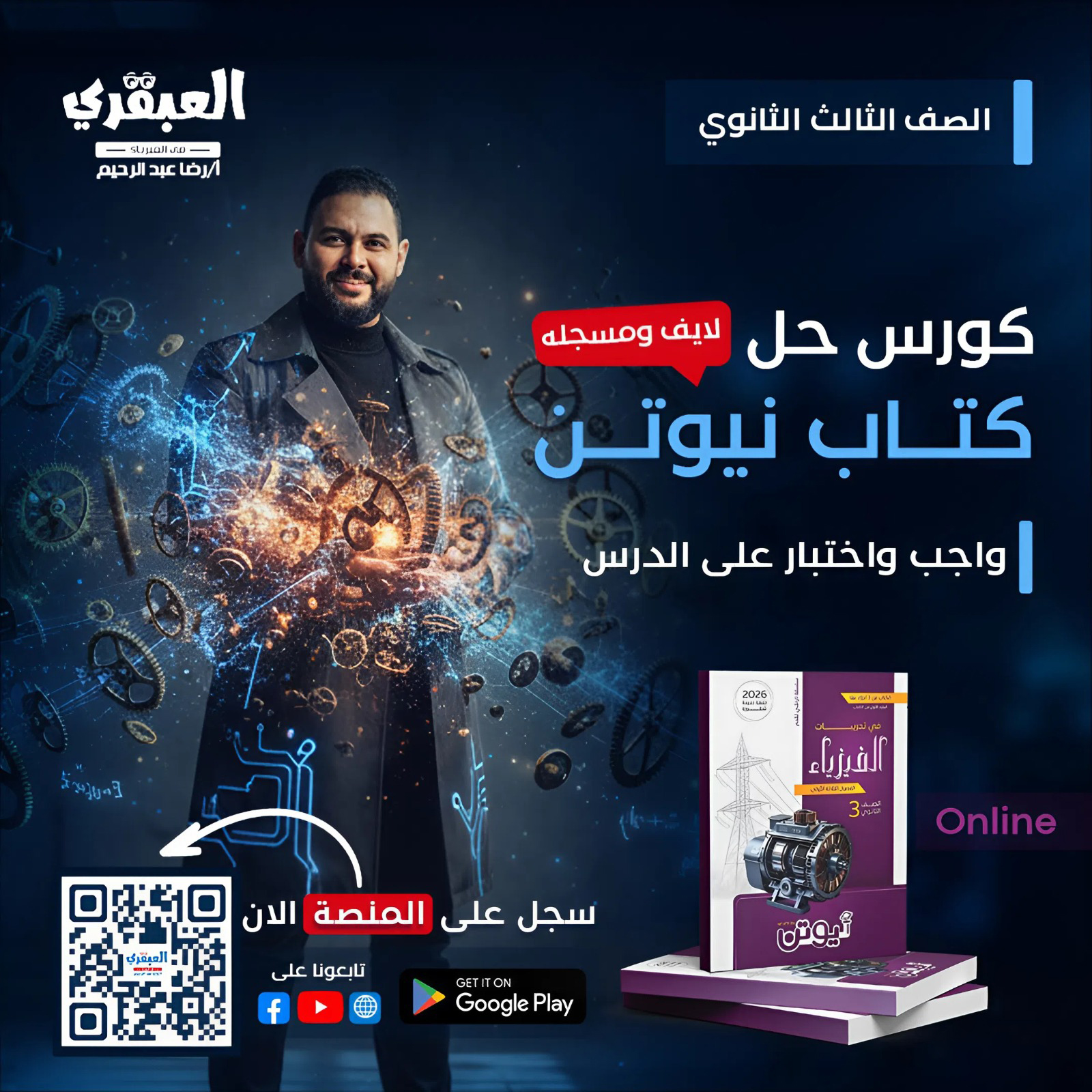  - ���� �� ���� ����� ����� ����� 