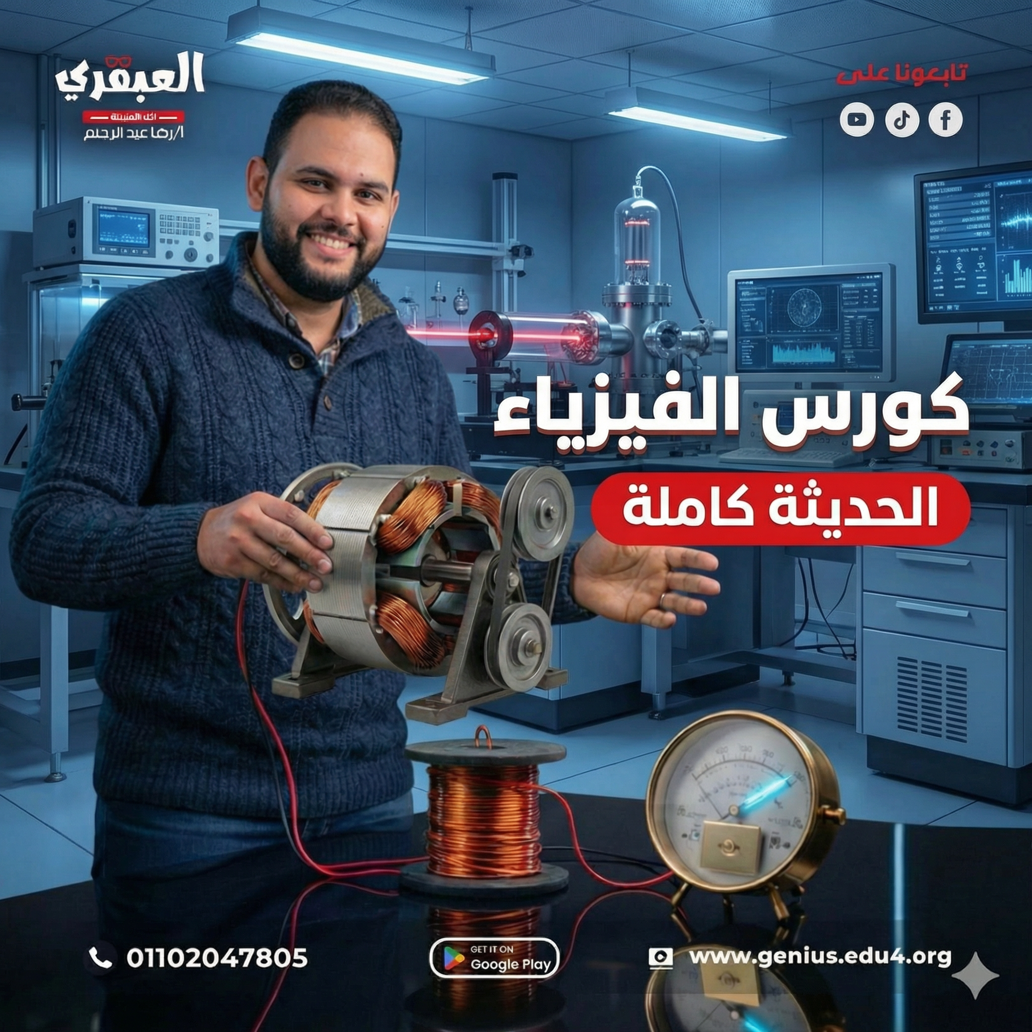  - ���� �������� �������